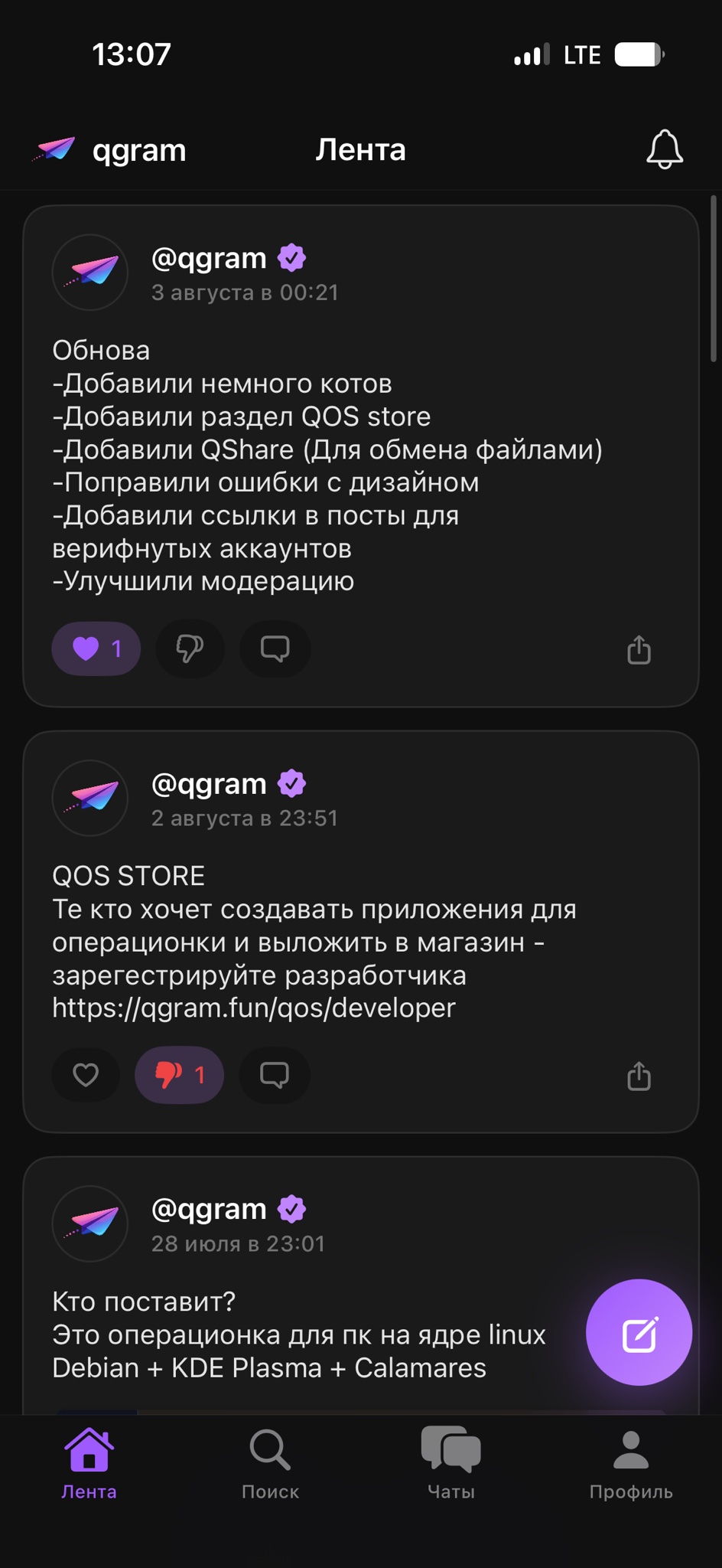Изображение публикации